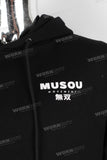 Black heavyweight digital print hoodie