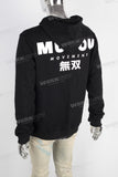 Black heavyweight digital print hoodie